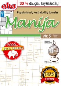 ID 3 oho Manija ID 3 oho Manija
